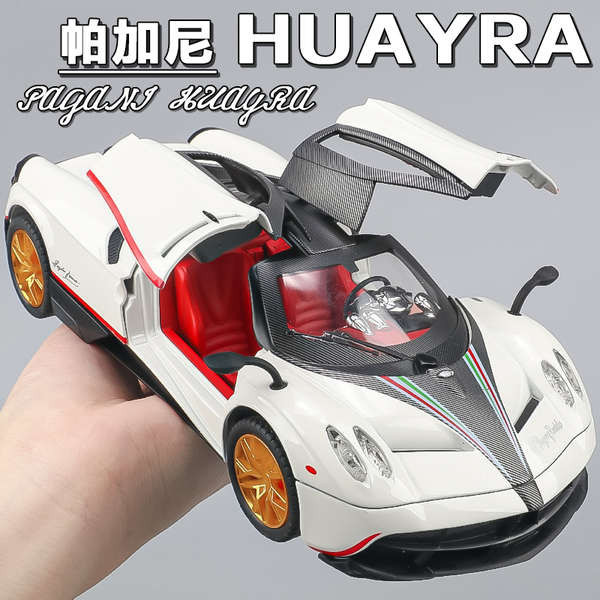 大號帕加尼合金汽車模型仿真蘭博基尼超級跑車擺件男孩禮物玩具車