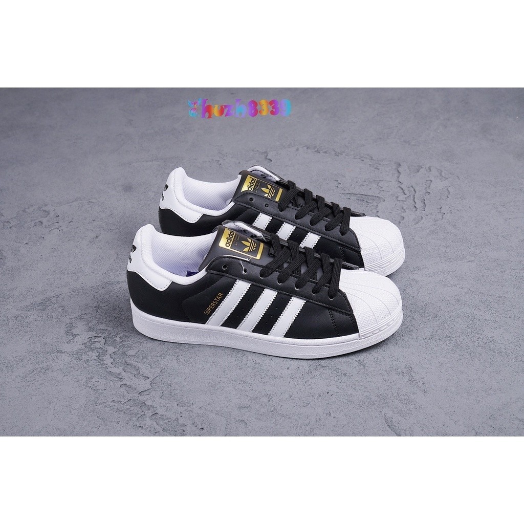 adidas Superstar 貝殼頭 低幫休閒運動板鞋 小白鞋 亮黑白