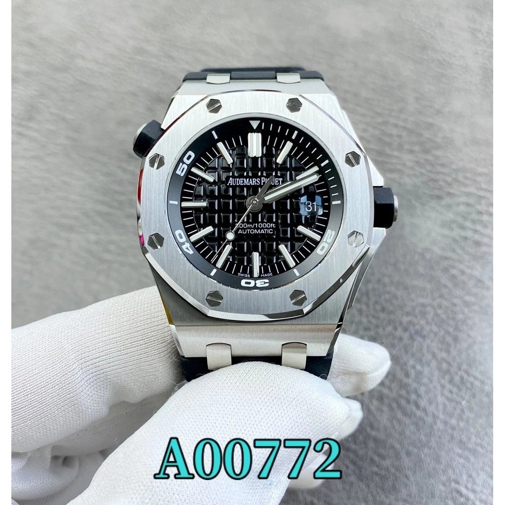 APS手錶  離岸型系列 15703st精鋼 3120一件式機芯 自動機械男表 42毫米