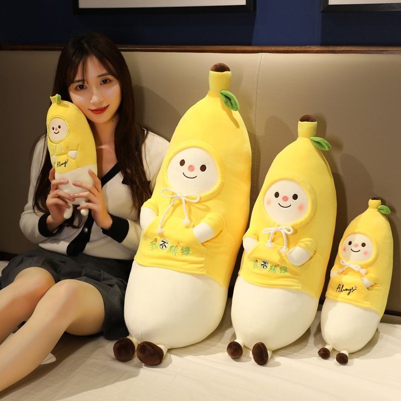 新款 現貨香蕉玩具可愛網紅香蕉公仔睡覺抱枕玩偶毛絨玩具長條創意超軟安撫娃娃女生