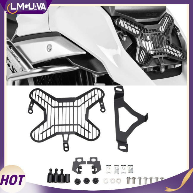 Lmg 摩托車大燈格柵罩鋁製前大燈保護罩兼容 R1300GS 1300GS