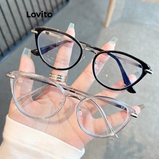 Lovito 女士休閒純藍光防光眼鏡 LFA29371