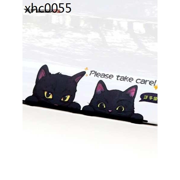 熱賣. 黑色貓咪汽車貼紙寵物貓側門劃痕貼反光防水貼電動車機車裝飾貼