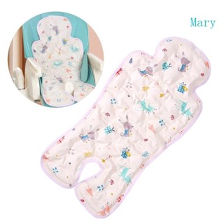 瑪麗軟墊舒適嬰兒座椅冰涼墊透氣幼兒嬰兒車墊