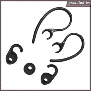 [PredoloffTW] 耳鉤環夾替換耳機配件耳掛