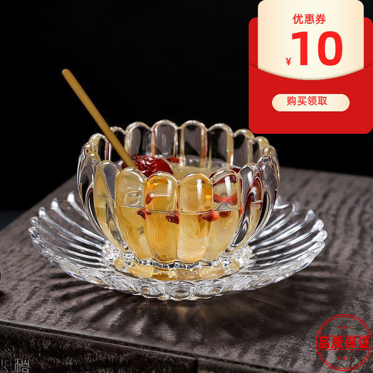 創意 燕窩碗碟 新款 銀耳 甜品 水果 精緻 透明 美容院家用 高檔養生玻璃