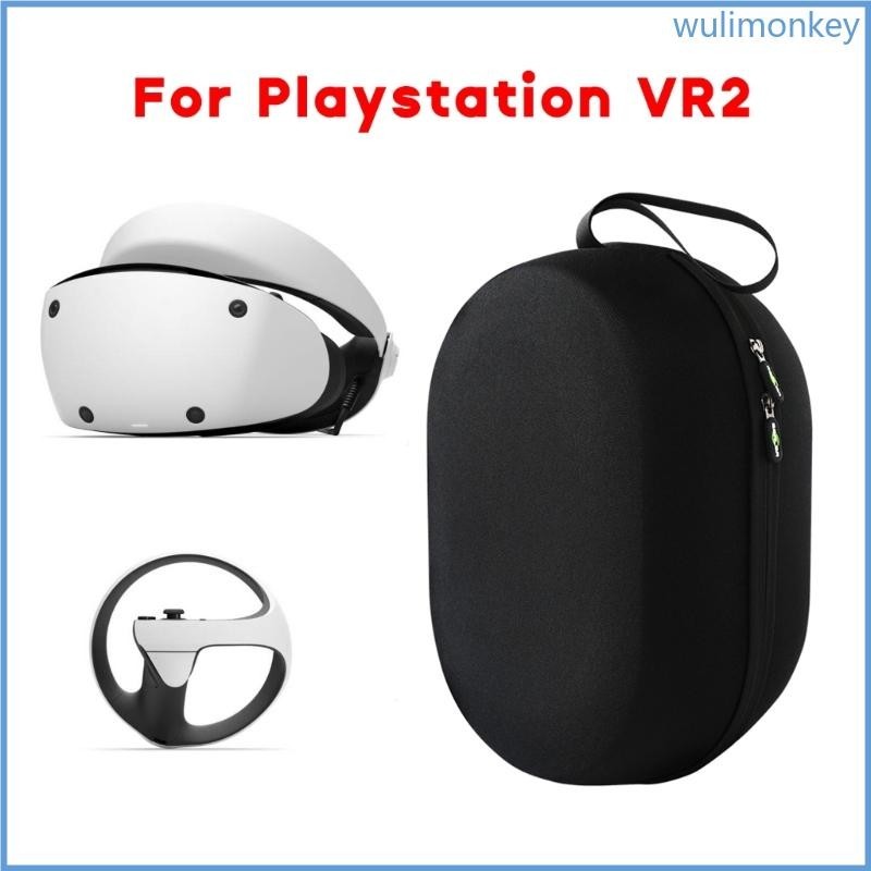 Wu 適用於 PSVR2 收納袋包括帶繃帶的鏡頭保護套收納袋