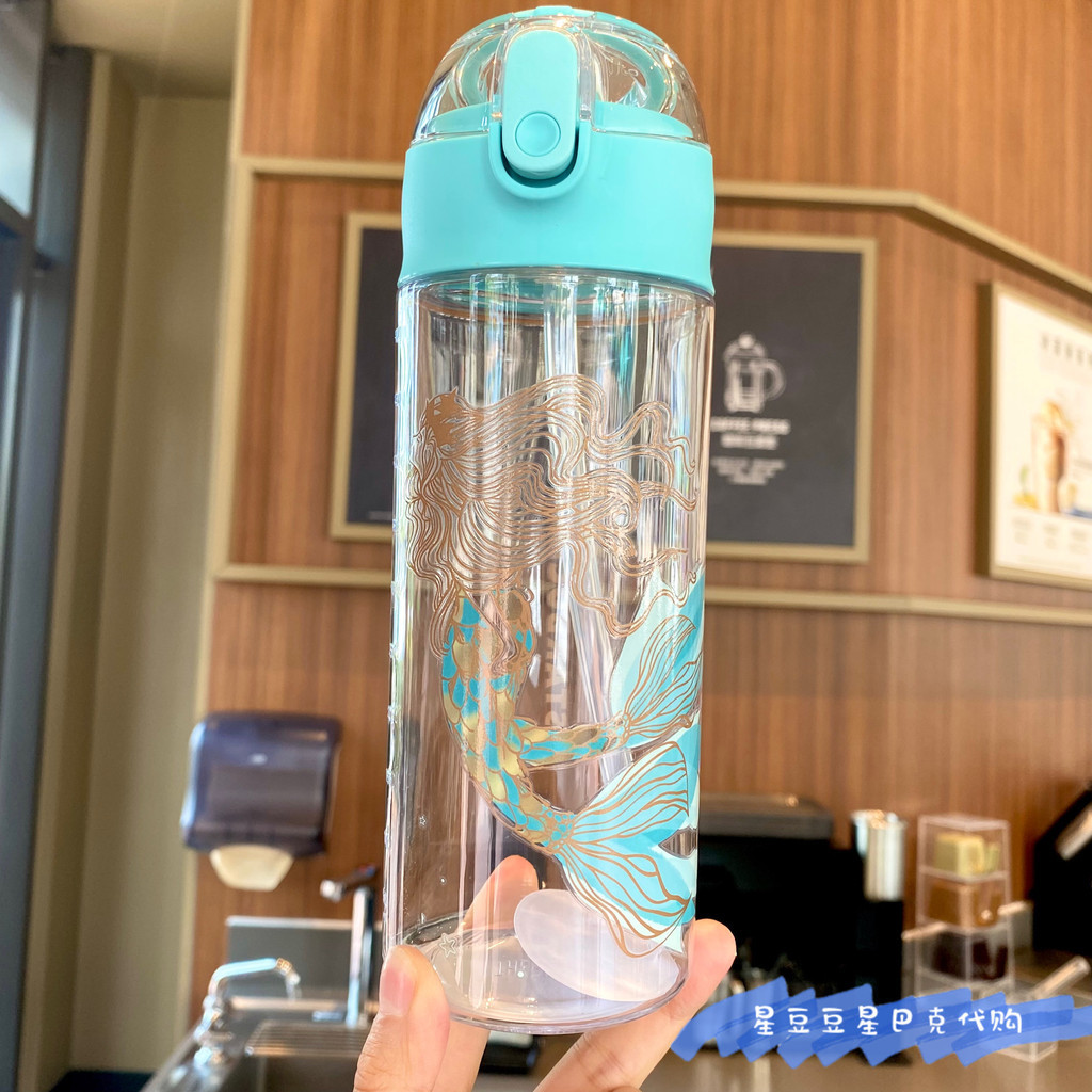 星巴克22週年海藍幻彩魚鱗藍色膳魔師塑膠便攜彈開式吸管喝水杯