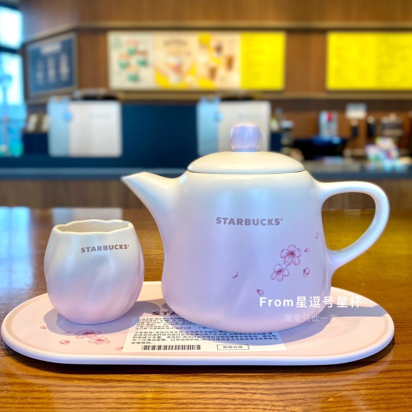 星巴克杯子24粉色櫻花漫步春日浪漫陶瓷茶壺杯盤組套裝茶水杯禮物
