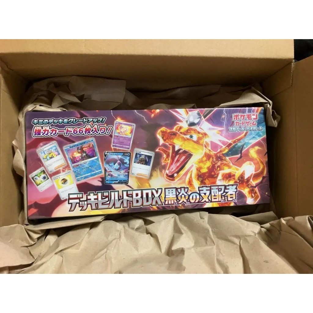 近全新 寶可夢 神奇寶貝 pokemon 卡組 盒 朱 紫 日本直送 二手