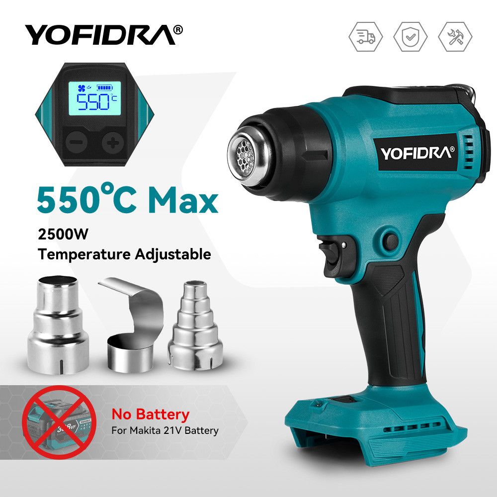 Yofidra 550°C 熱風槍 2200W 2 檔溫度 LED 溫度顯示,適用於牧田 18V 電池熱風槍,帶 3 個