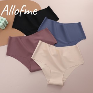 Allofme 女士無縫無痕內褲性感冰絲內衣彈力內衣純色三角褲