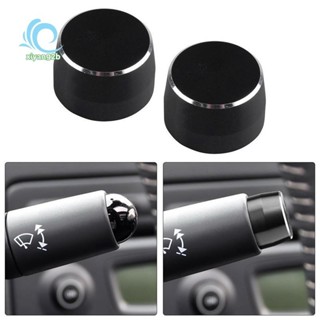 2 件裝鋼製錶盤燈開關蓋適用於 Smart Fortwo 451 2009-2014 汽車雨刮器齒輪蓋裝飾黑色