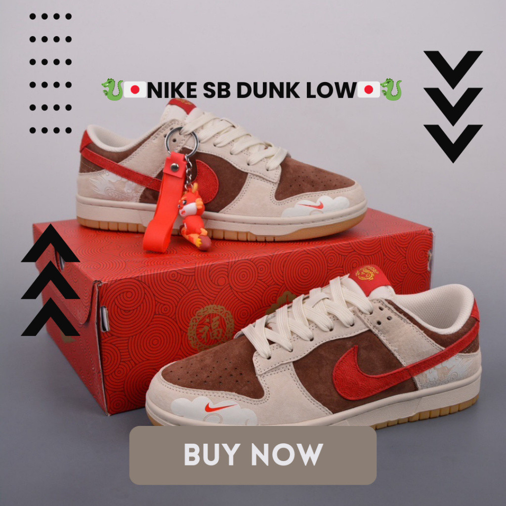3.8 特价 日本限定 Nike SB Dunk Low 龍年限定 新款 男鞋 女鞋 限量