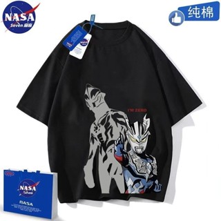 【Yi Baifen】鹹蛋超人 超人力霸王 NASA聯名T恤 卡通男童T恤 純棉T恤 短T 小孩衣服 男童短袖 tee