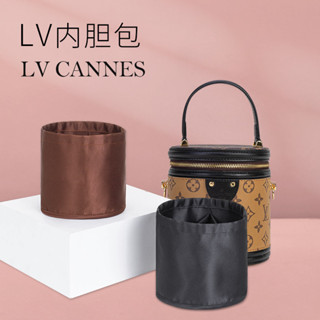 【包中包 支撐內袋】適用於Lv cannes飯桶包內膽內襯 圓筒包整理收納包水桶包中包內袋
