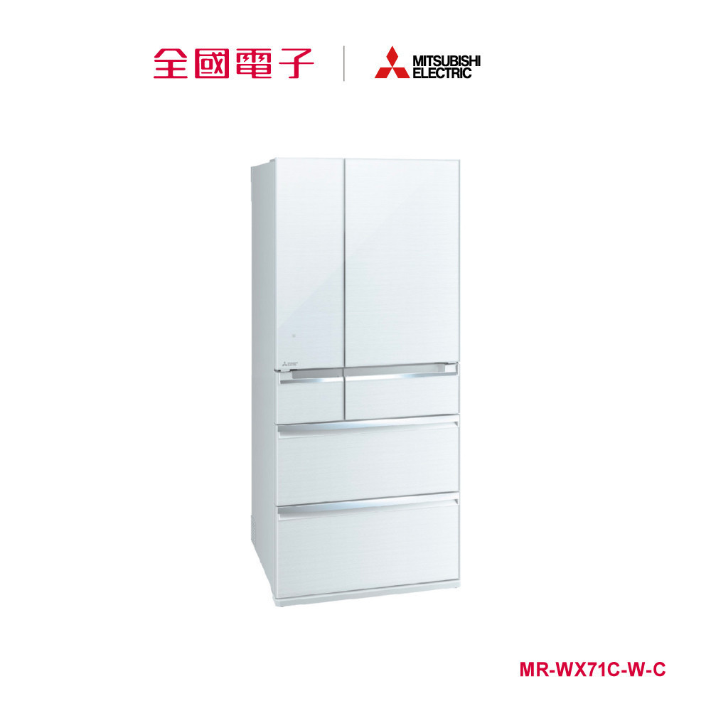 【福利品A+】 三菱705L六門玻璃旗艦日製冰箱白  MR-WX71C-W-C 【全國電子】