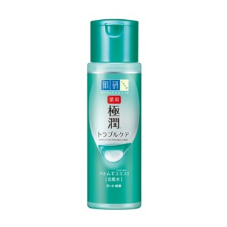 Hada-Labo肌研極潤健康化粧水170ml（隨機出貨）