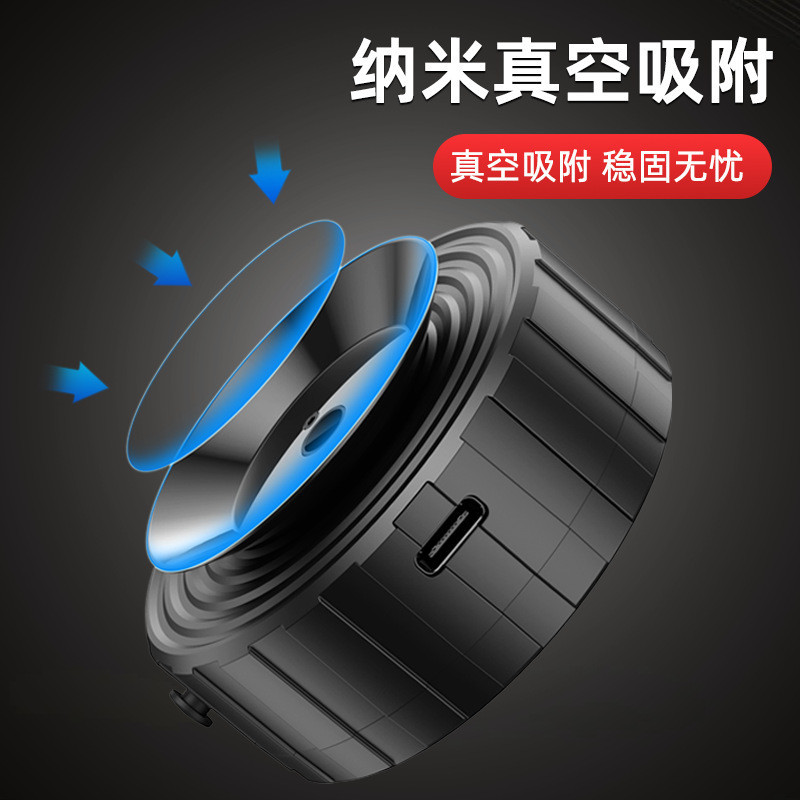 亚马逊爆款真空吸附车载手机支架Magsafe强磁吸手机导航支架静音