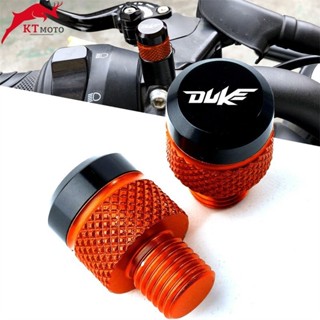 【全店免運】適用於KTM DUKE390/250 790/890 690/1290改裝後視鏡通用孔座 螺絲塞 裝飾螺絲