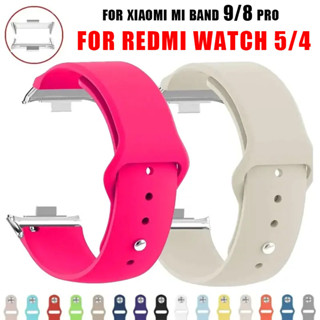 XIAOMI 矽膠錶帶相容小米 Redmi 手錶 5/4 錶帶配件運動替換科雷亞手鍊適用於小米手環 9/8 pro 錶帶