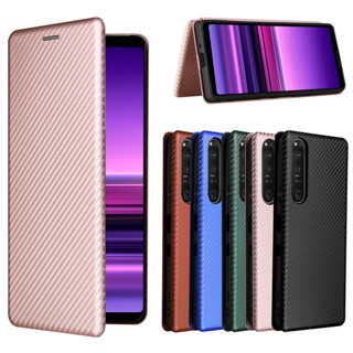 日本書本式套適用 SONY 索尼Xperia1 III手機殼保護套翻蓋磁扣插卡耐髒耐磨碳纖維商務皮套素面色防摔殼