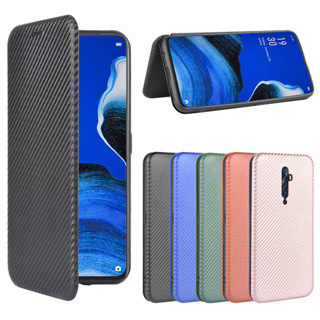 適用OPPO Reno 2Z手機殼保護套Reno 2F插卡磁扣翻蓋耐髒耐磨碳纖維皮套素面色書本式手機殼