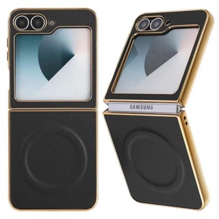 SAMSUNG 適用於三星 Galaxy Z Flip 6 5G ZFlip 5 4 3 豪華鍍金保險槓手機硬殼的磁性高