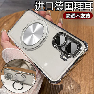 四角電鍍防摔殼 小米 POCO X7 Pro手機保護殼 xiaomiPOCOX7Pro保護殼 矽膠軟殼 防摔殼