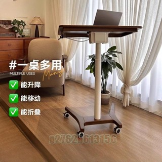 【宅配到府】實木可移動升降電腦桌 迷你折疊小型書桌 學習桌 辦公桌 站立工作臺 滑輪移動桌子 滾輪升降桌 升降桌 站立桌