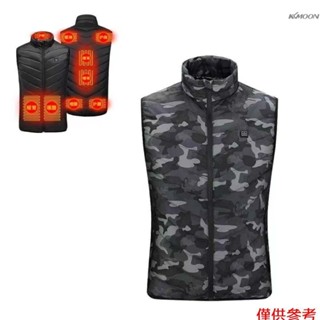 智慧控溫九區發熱馬甲 USB保暖電熱服 冬季男女同款加熱背心 三檔溫控 迷彩 4XL【歐碼】
