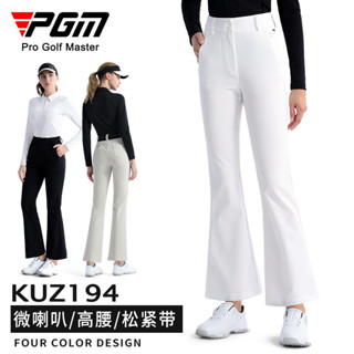 PGM高爾夫服裝女裝 夏季彈力微喇叭版型高腰長褲後腰彈力帶運動褲時尚百搭運動長褲KUZ194