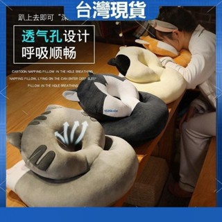 臺灣發運免運 靠墊 趴睡枕 午安枕趴睡枕 靠背枕 午睡枕趴睡枕 靠腰枕 腰靠 趴枕 睡枕 午休枕頭 躺枕 午覺枕 辦