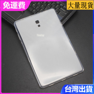 臺灣✅免運✅現貨✅適用於三星tab A 10.5 T590平板保護套 SM-T595防摔矽膠套軟殼