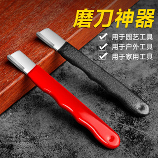 熱賣款 新型磨刀石神器家用多功能專業開刃器鎢鋼小刮刀剪刀農具菜刀 必備品3・18