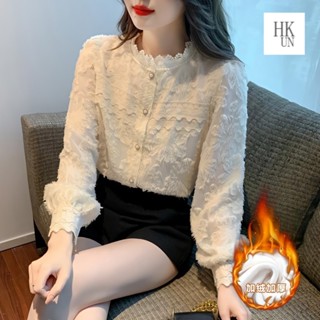 【H Kun】加絨2025春季新款立領蕾絲衫打底衫上衣超僊的襯衫內搭小衫女