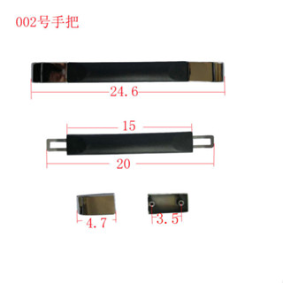 1512人好評箱包配件手把拉桿箱手把旅行箱拉手行李箱提手密碼箱拉鍊箱把手1512人好評箱包配件手把拉桿箱手把旅行箱拉手行