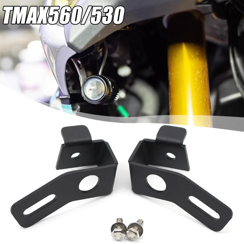 山葉 適用於雅馬哈 Tmax 530 Tmax 560 Tmax530 Tmax560 2017 2018 2019 2