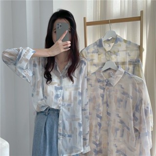 寬鬆襯衣內搭外穿簡約襯衫春夏季襯衫[S320]長袖襯衫上衣女士設計感小眾夏季2023新款韓版寬鬆防曬開衫外套潮