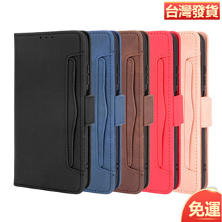 日本書本式側掀皮套 紅米Note 10 4G手機皮套Redmi Note 10S手機殼多卡槽翻蓋錢包套批保護套素面手機殼