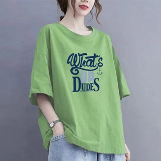 《現貨下單》100%純棉短袖t恤女裝200斤大尺碼寬鬆中長款圓領遮肚子洋氣減齡上衣