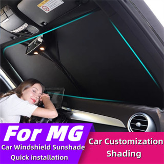 Mg Maxus 7 汽車擋風玻璃遮陽板汽車內飾遮陽板前遮陽板