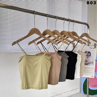 【HOT 本舖】 冰絲吊帶背心女內搭外穿夏季薄款美背一體固定杯內衣打底上衣