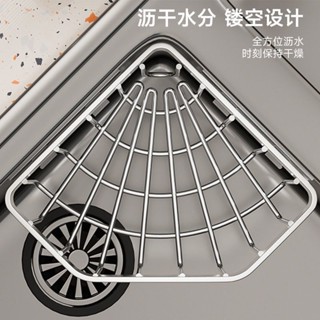 廚房水槽收納架轉角三角架免打孔加粗吸盤水槽置物架收納瀝水架