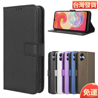 適用三星 Samsung A04E手機殼翻蓋鑽石紋插卡掛繩Galaxy A04e手機皮套護殼