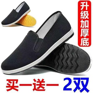 男 厚底帆布鞋 精品男鞋 高筒帆布鞋 帆布鞋 白色帆布鞋 老北京布鞋男工作單鞋春夏防滑一腳蹬休閒帆布板鞋開車牛筋底
