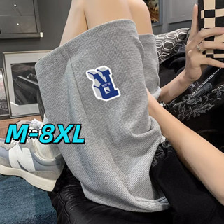 🔥48H出貨 M-8XL華夫格短褲 男女同款 美式短褲 夏季薄款寬鬆短褲 休閒跑步運動百搭五分褲