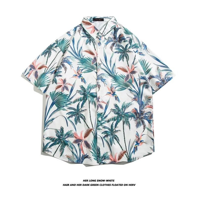 夏威夷樹葉印花休閒度假短袖襯衫男士寬鬆
