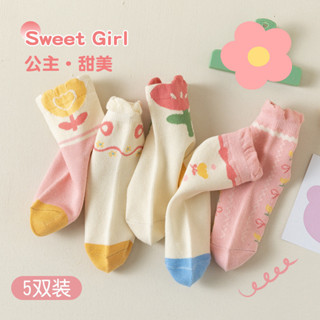 【iBaby】女童襪子 可愛卡通花邊公主襪 兒童中筒襪 精梳棉寶寶襪子