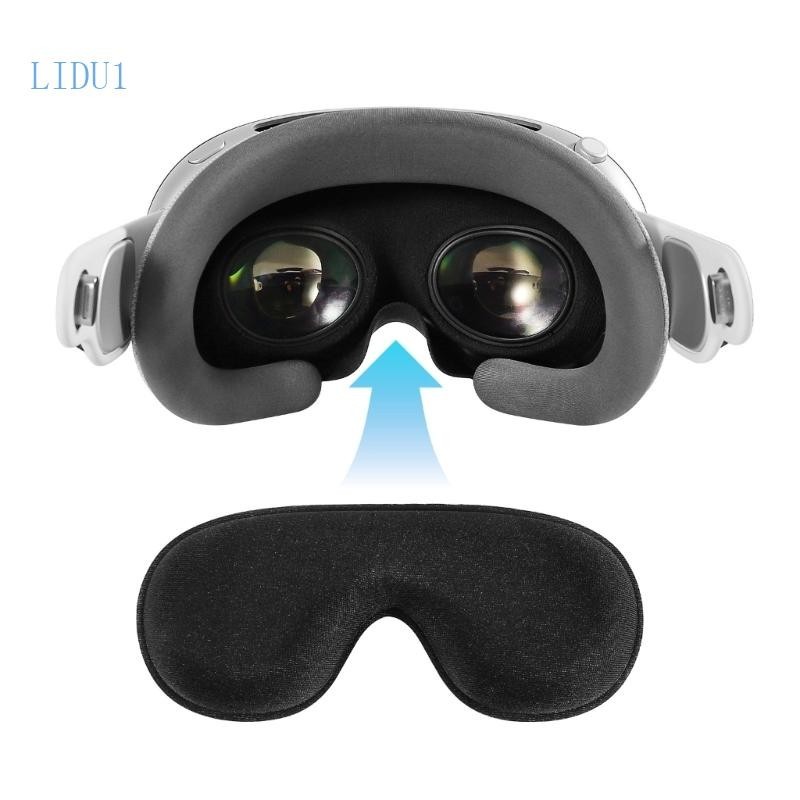 Lidu1 Vision Pro MR 矽膠防塵防汗保護套鏡頭保護套